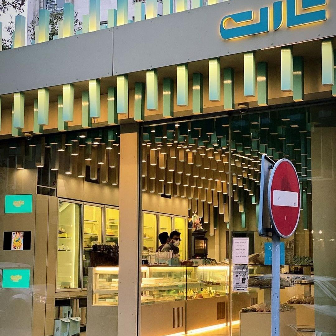 فروشگاه شیرینی Tart Sweet