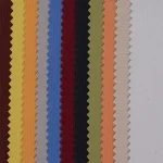 پرده زبرا ساده
